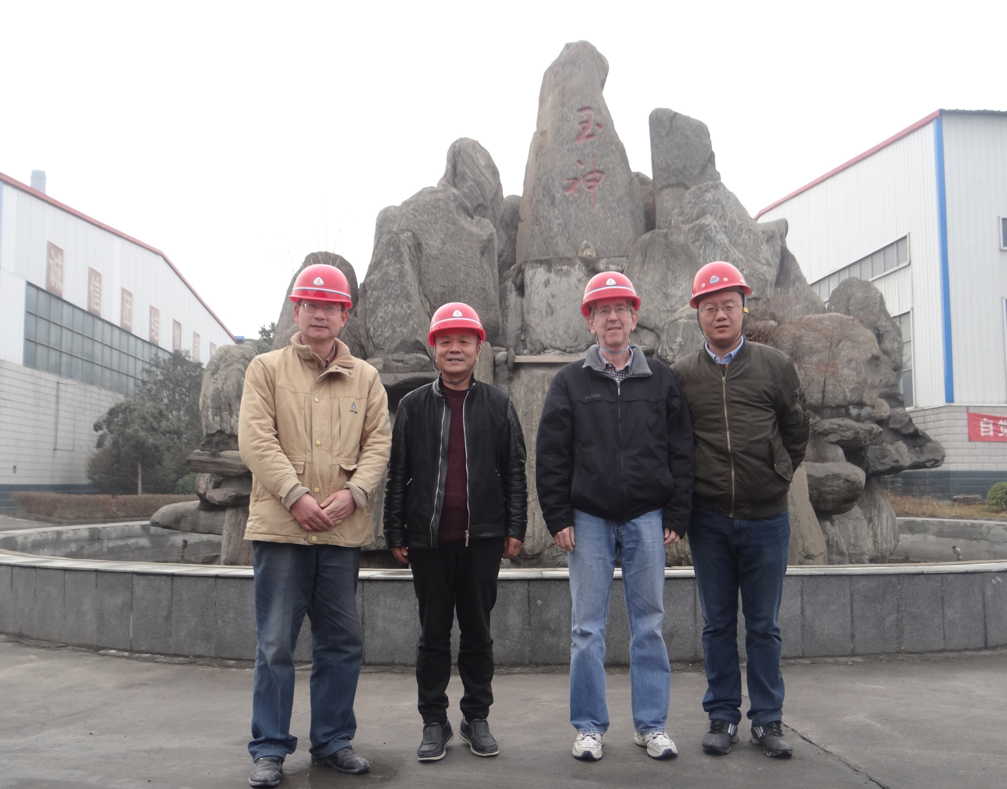 天津聯礦客戶來訪